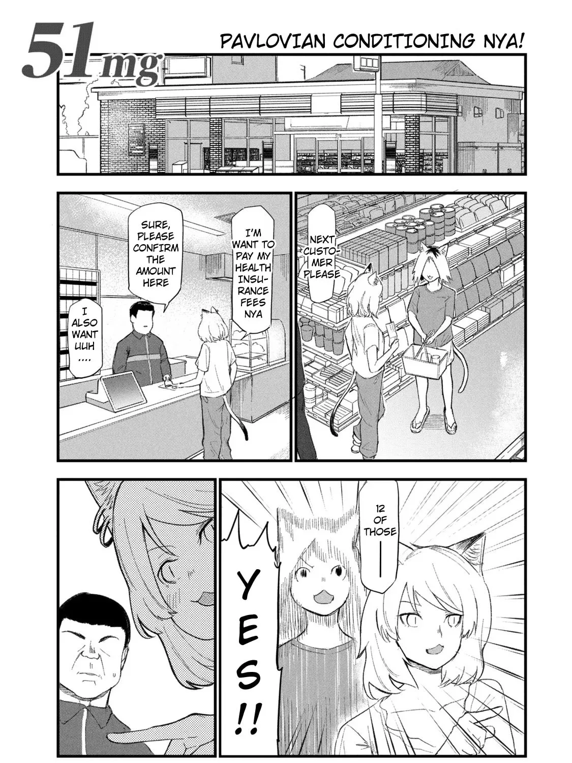 Read Yani Neko chapter 53 image 0 on Lezhin