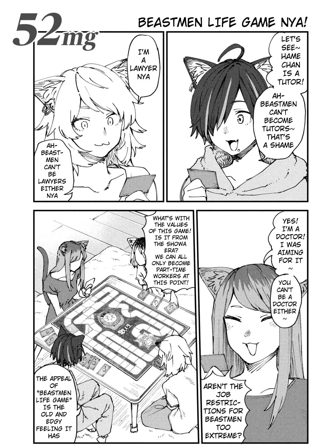Read Yani Neko chapter 54 image 0 on Lezhin