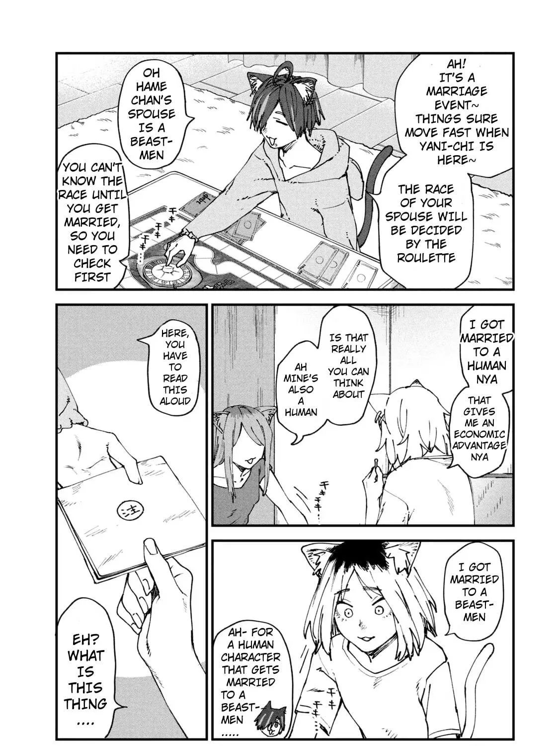Read Yani Neko chapter 54 image 4 on Lezhin