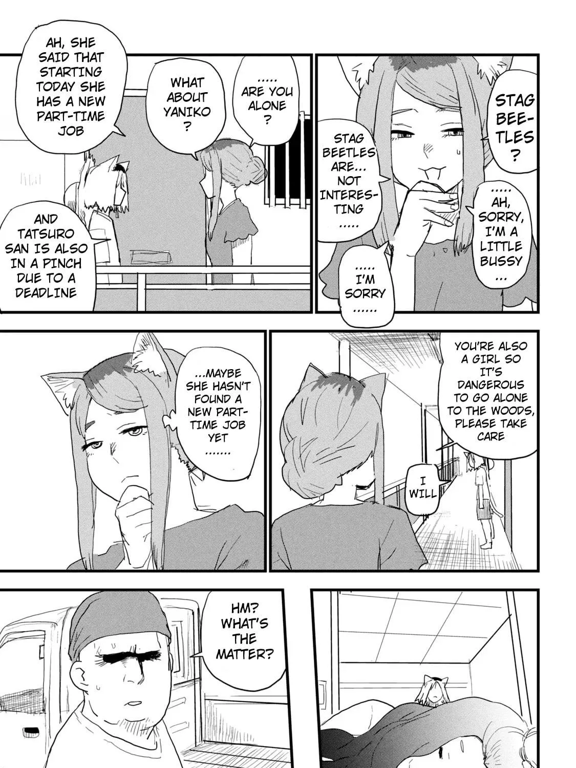 Read Yani Neko chapter 55 image 4 on Lezhin