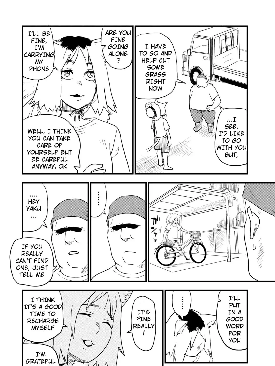 Read Yani Neko chapter 55 image 6 on Lezhin
