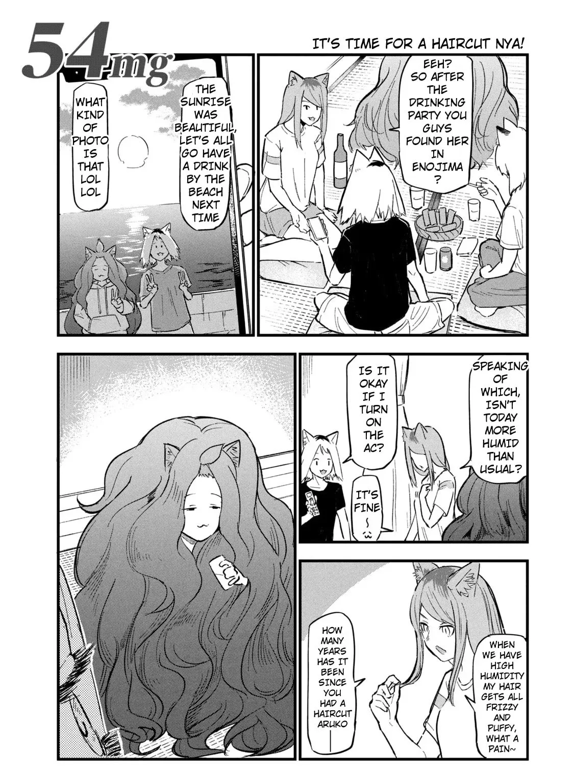 Read Yani Neko chapter 56 image 0 on Lezhin