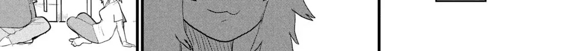 Read Yani Neko chapter 57 image 1 on Lezhin