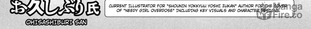 Read Yani Neko chapter 58.2 image 17 on Lezhin
