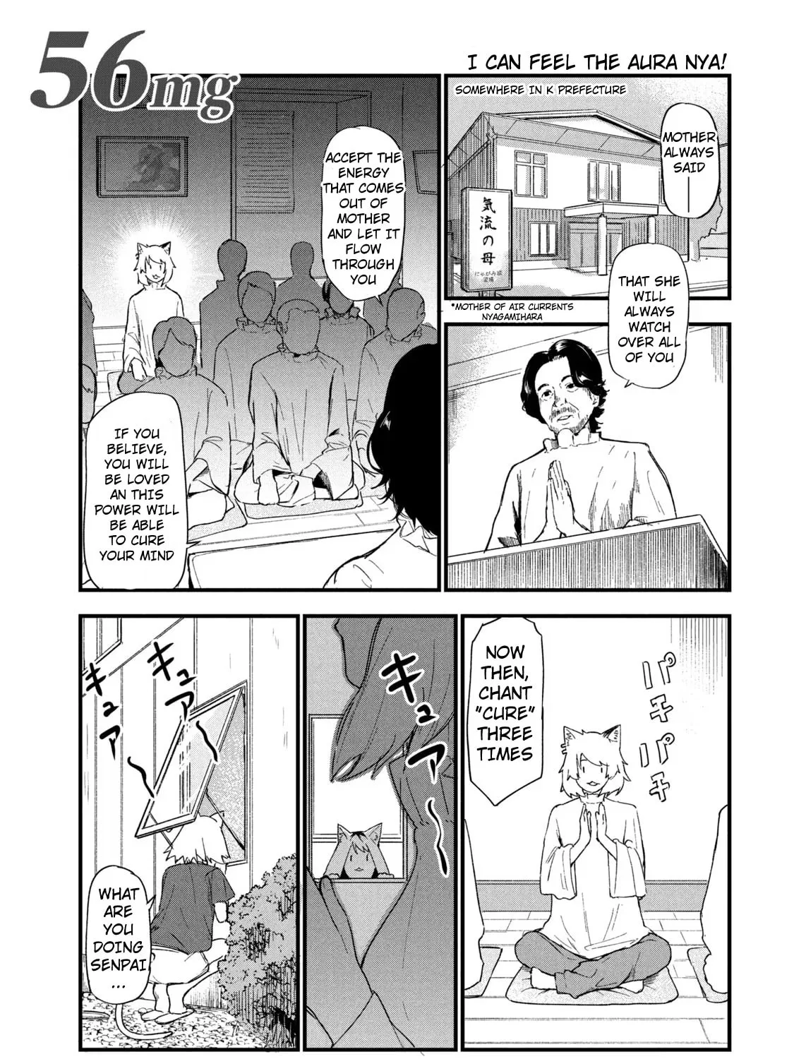 Read Yani Neko chapter 58 image 0 on Lezhin