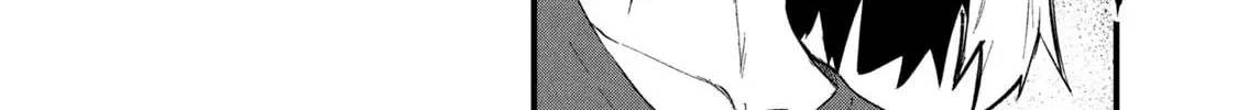Read Yani Neko chapter 58 image 3 on Lezhin