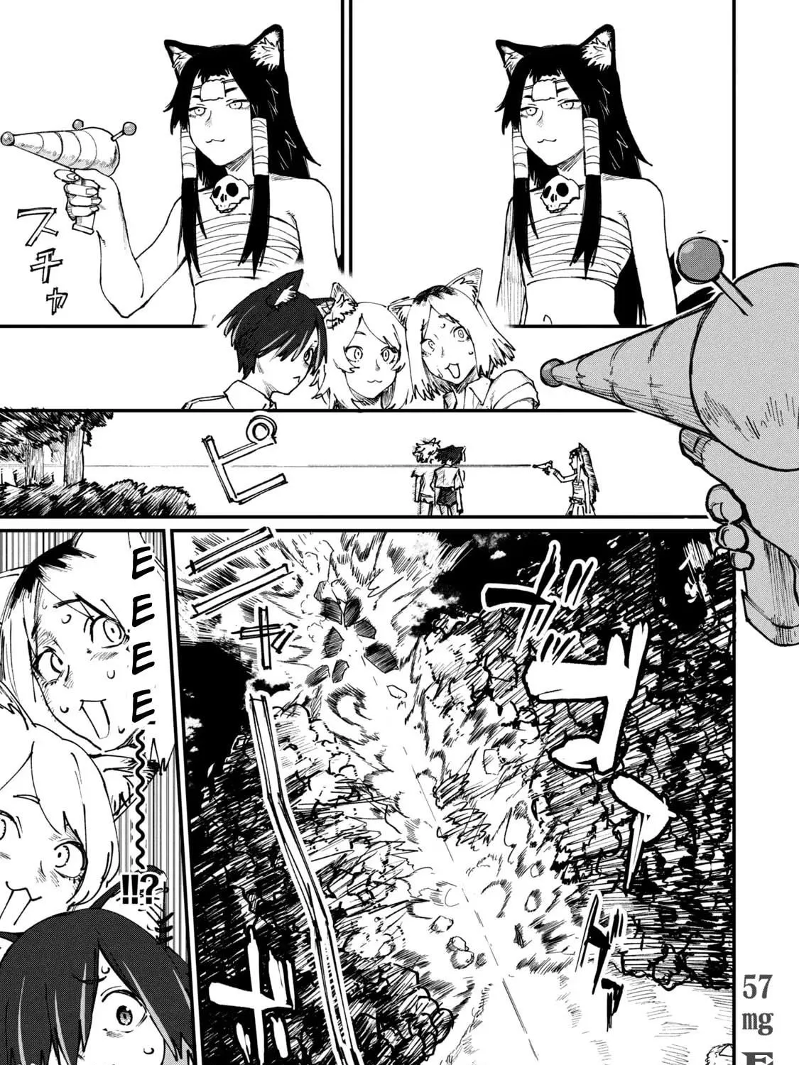 Read Yani Neko chapter 59 image 16 on Lezhin