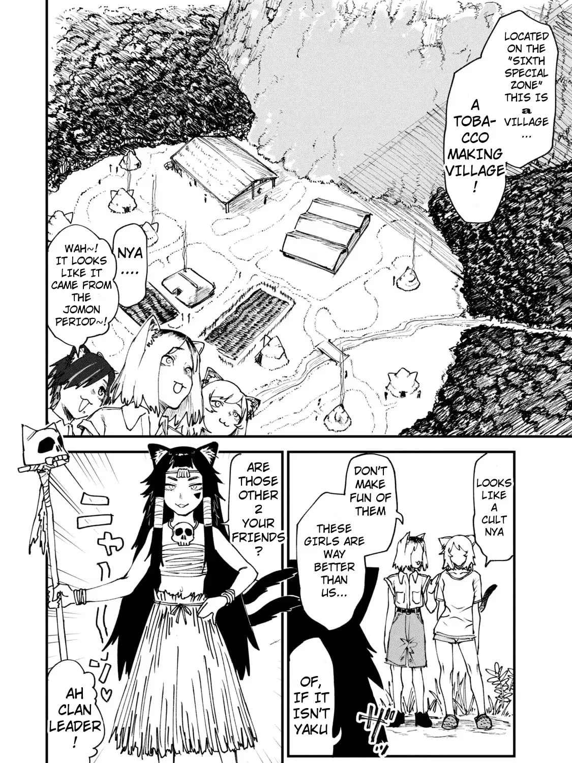 Read Yani Neko chapter 59 image 2 on Lezhin