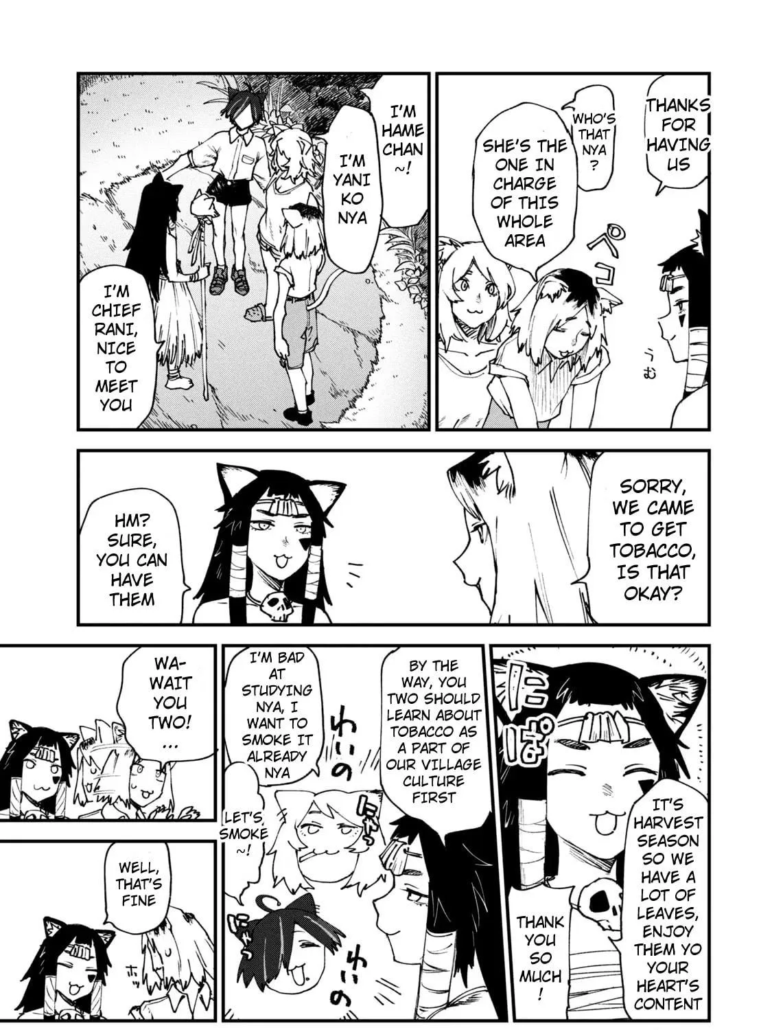 Read Yani Neko chapter 59 image 4 on Lezhin