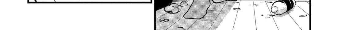 Read Yani Neko chapter 6 image 7 on Lezhin
