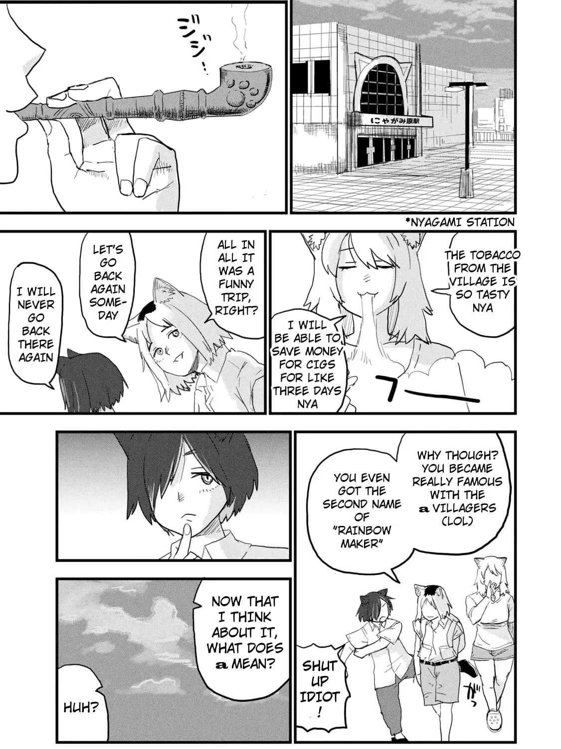 Read Yani Neko chapter 60 image 12 on Lezhin