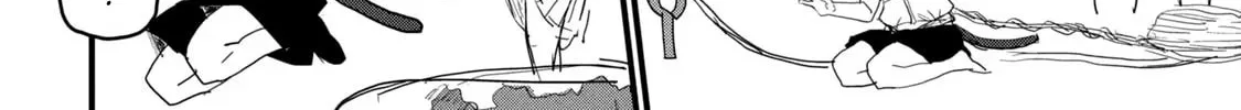 Read Yani Neko chapter 60 image 7 on Lezhin