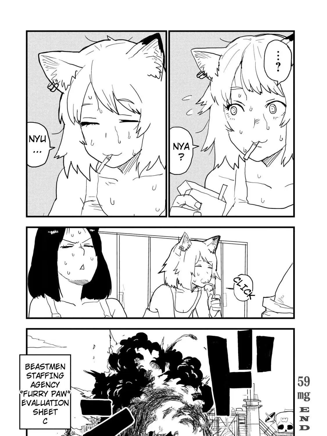 Read Yani Neko chapter 63 image 12 on Lezhin