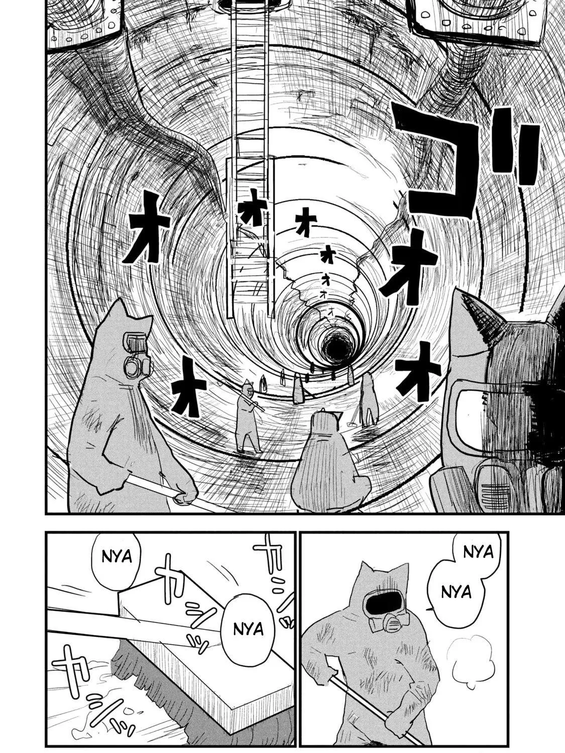 Read Yani Neko chapter 63 image 8 on Lezhin