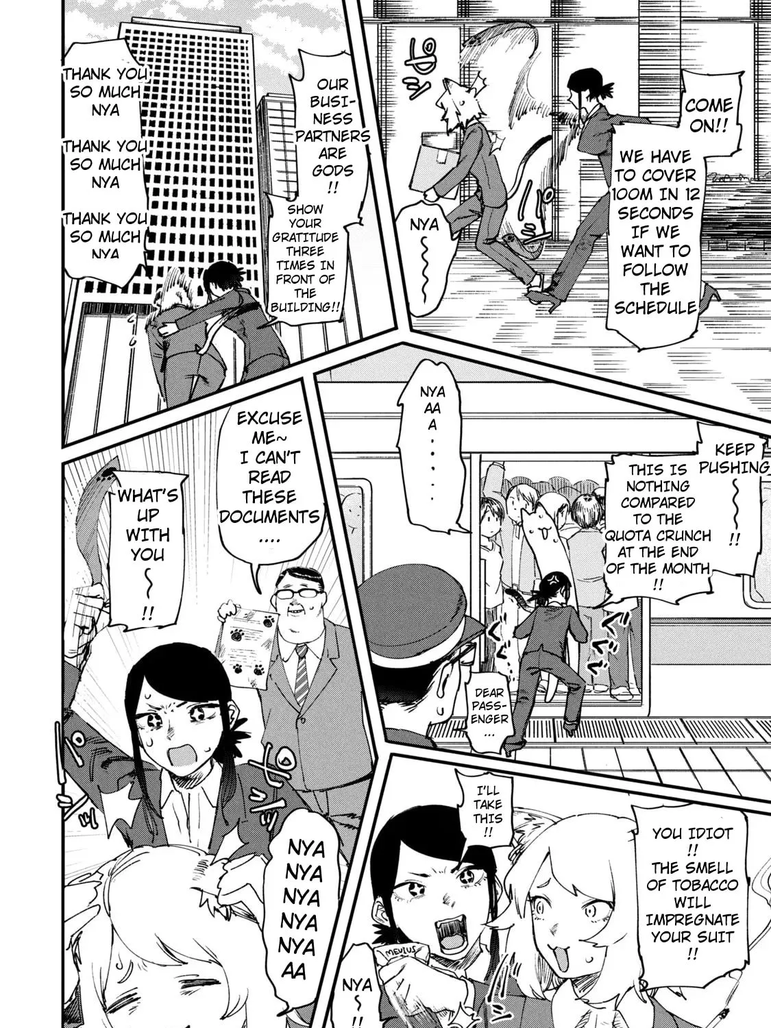 Read Yani Neko chapter 64 image 2 on Lezhin