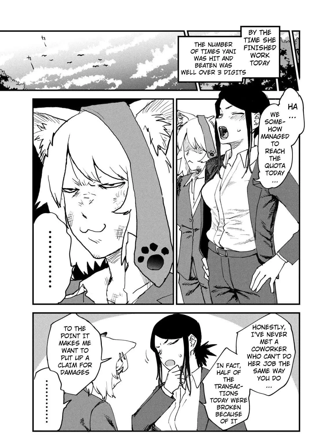 Read Yani Neko chapter 64 image 4 on Lezhin