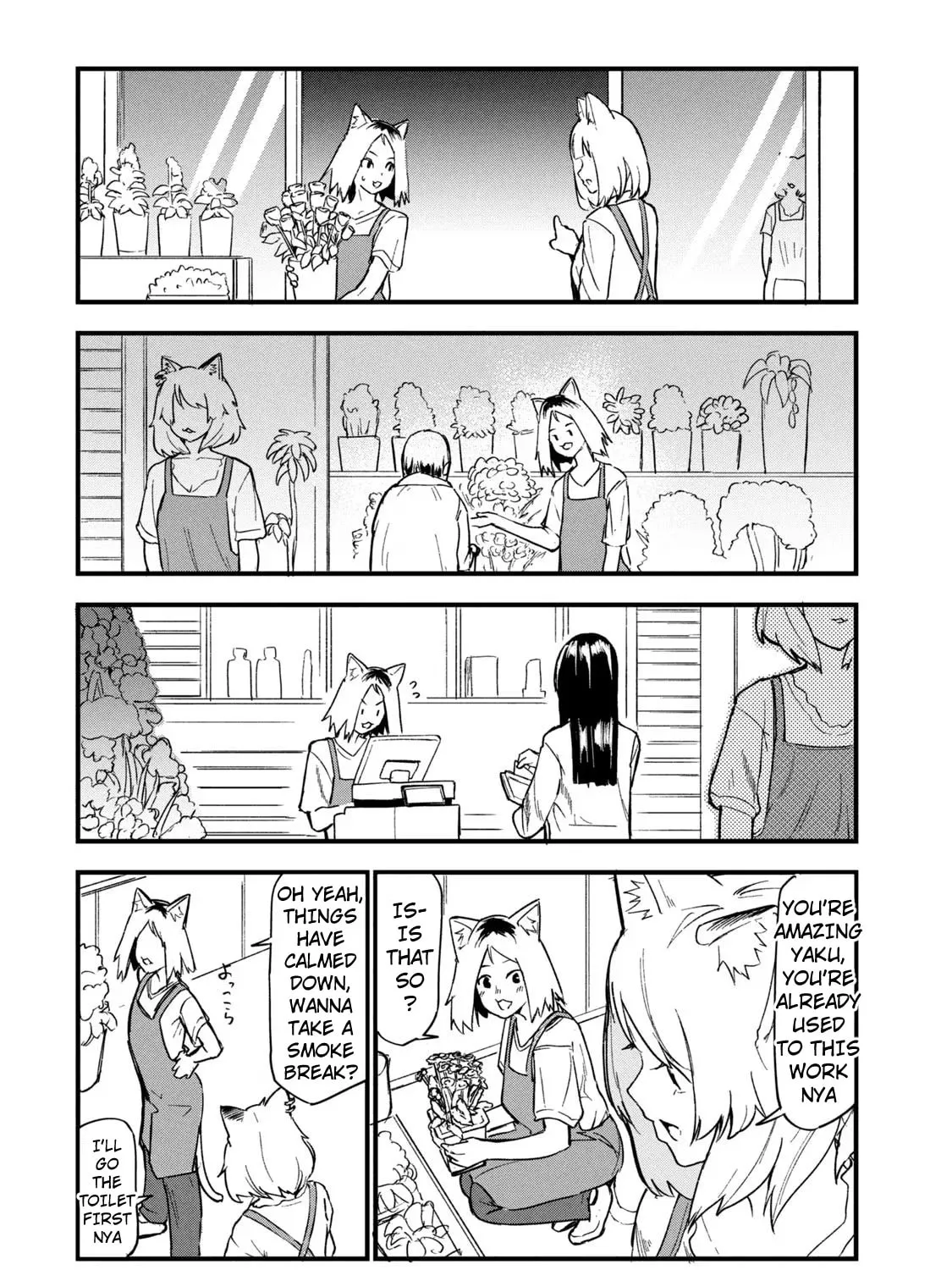 Read Yani Neko chapter 65 image 2 on Lezhin