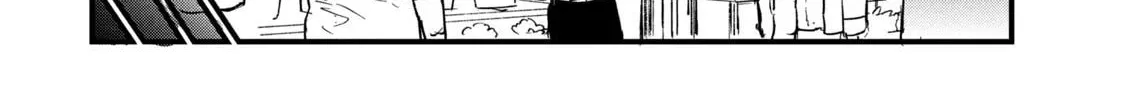 Read Yani Neko chapter 65 image 7 on Lezhin