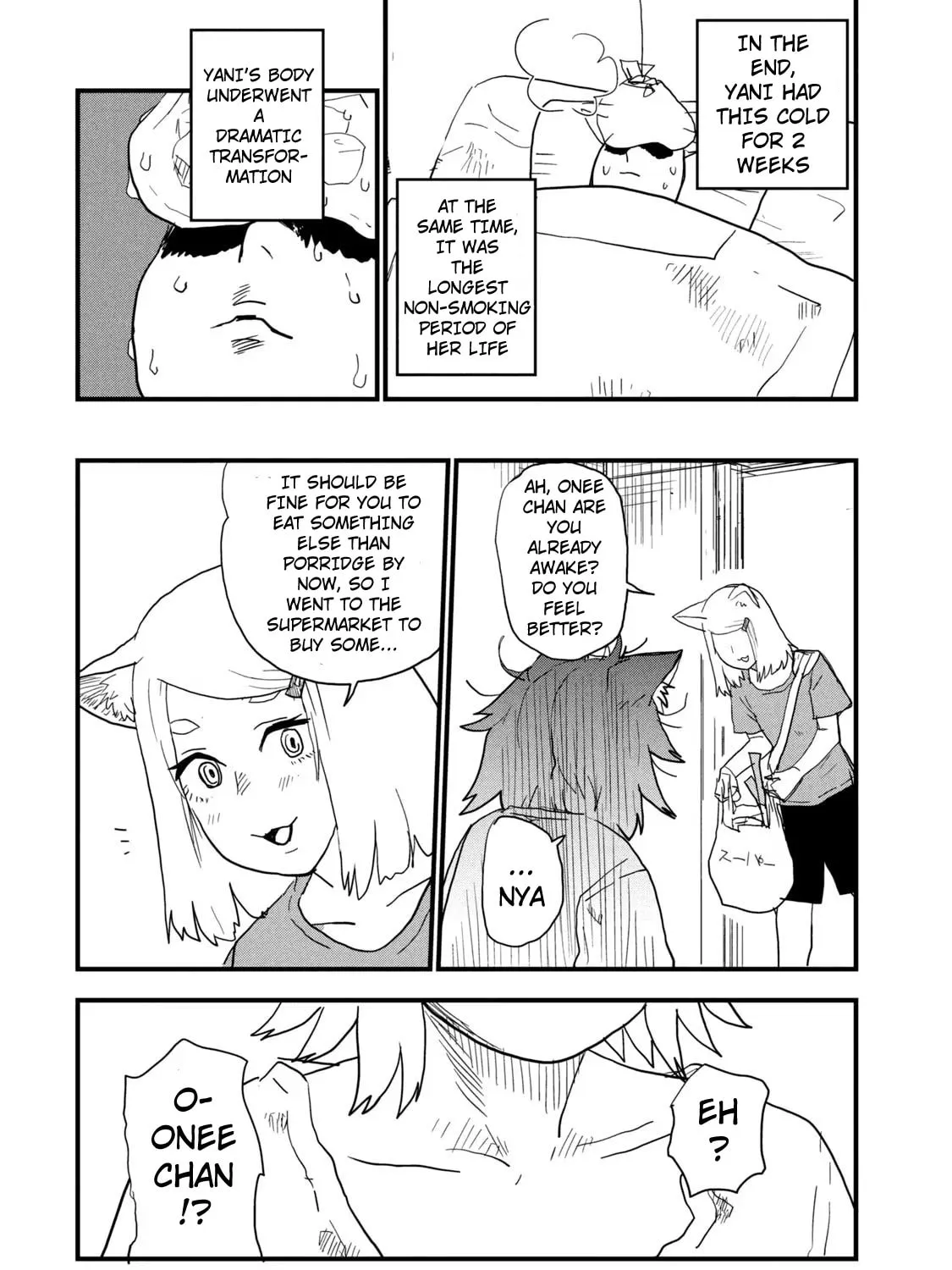 Read Yani Neko chapter 66 image 2 on Lezhin