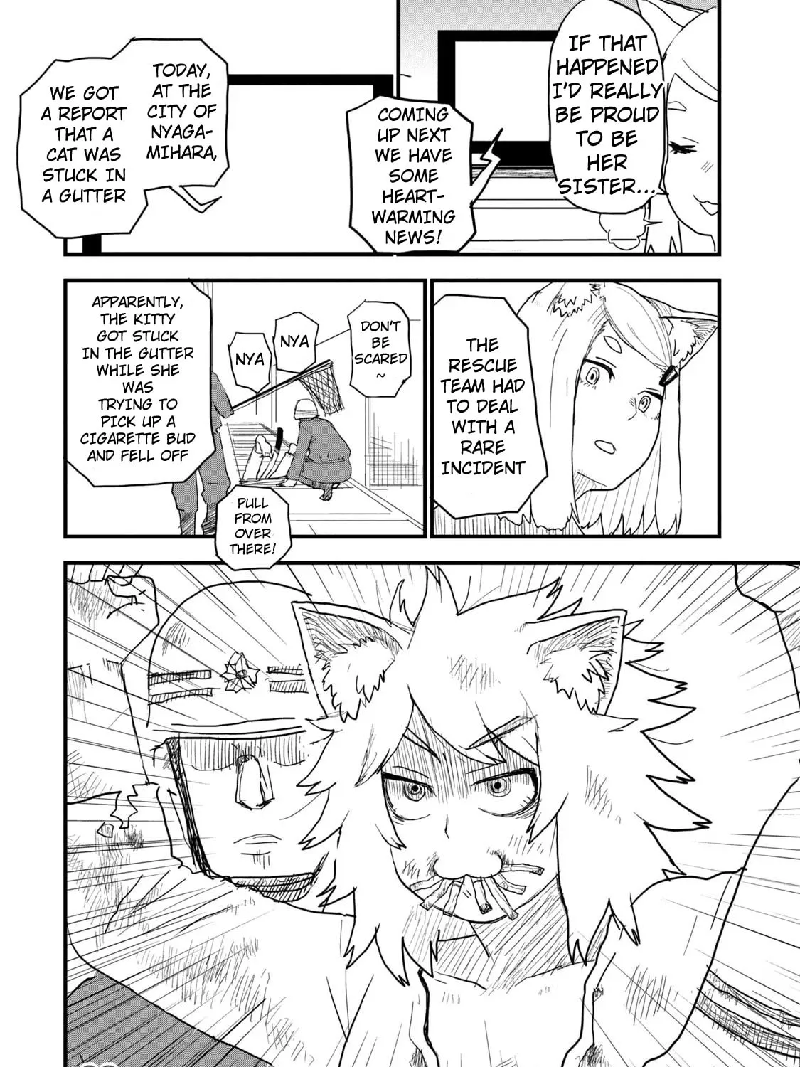 Read Yani Neko chapter 66 image 6 on Lezhin