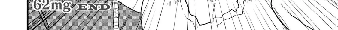 Read Yani Neko chapter 66 image 7 on Lezhin