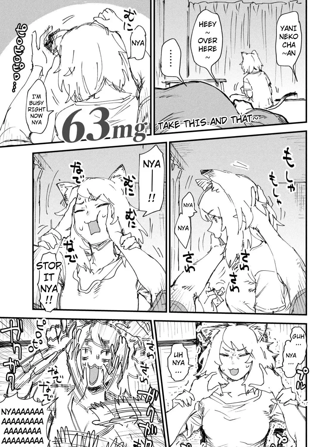Read Yani Neko chapter 67 image 0 on Lezhin