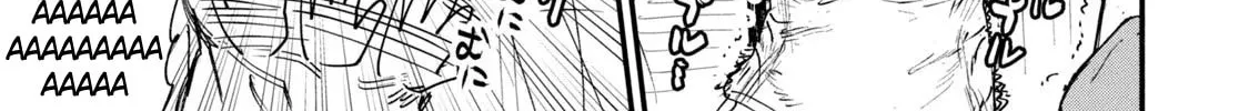 Read Yani Neko chapter 67 image 1 on Lezhin