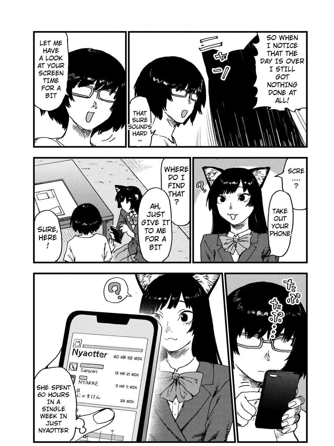 Read Yani Neko chapter 67 image 4 on Lezhin
