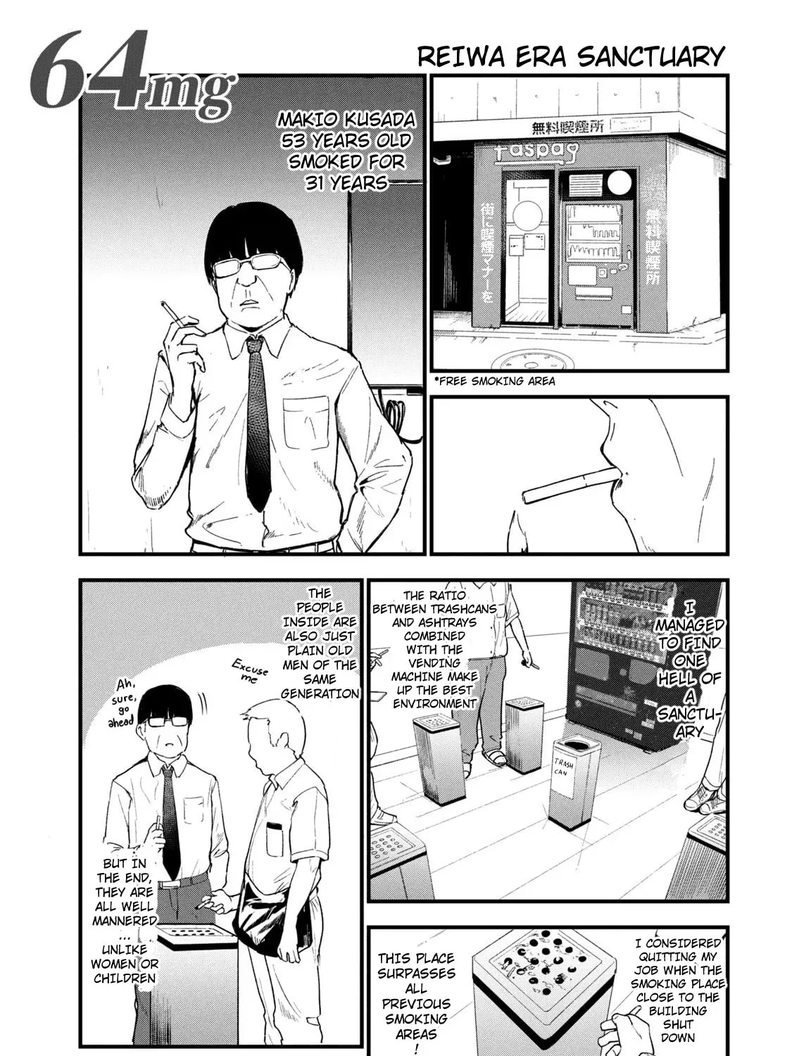 Read Yani Neko chapter 68 image 0 on Lezhin