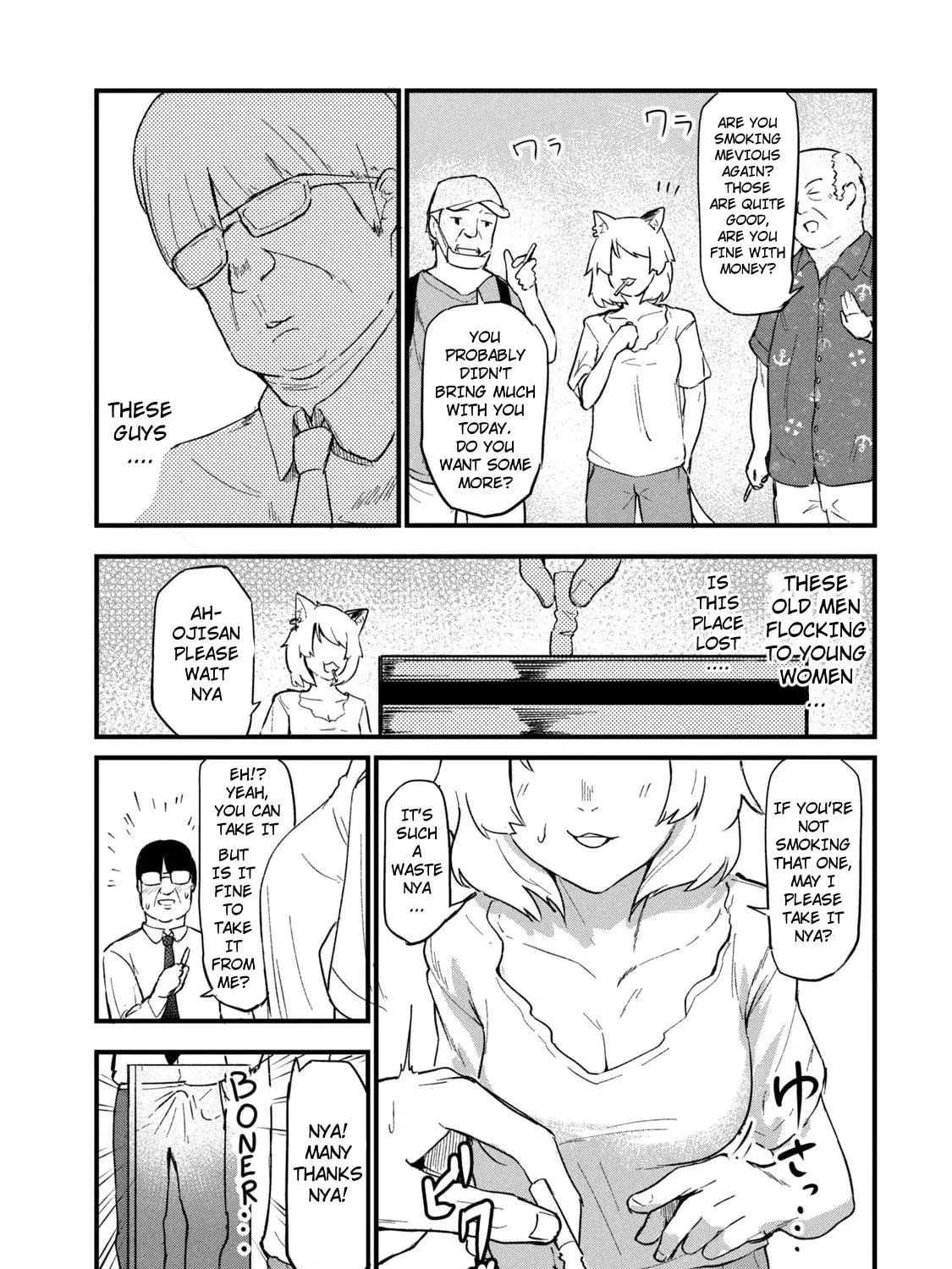 Read Yani Neko chapter 68 image 4 on Lezhin