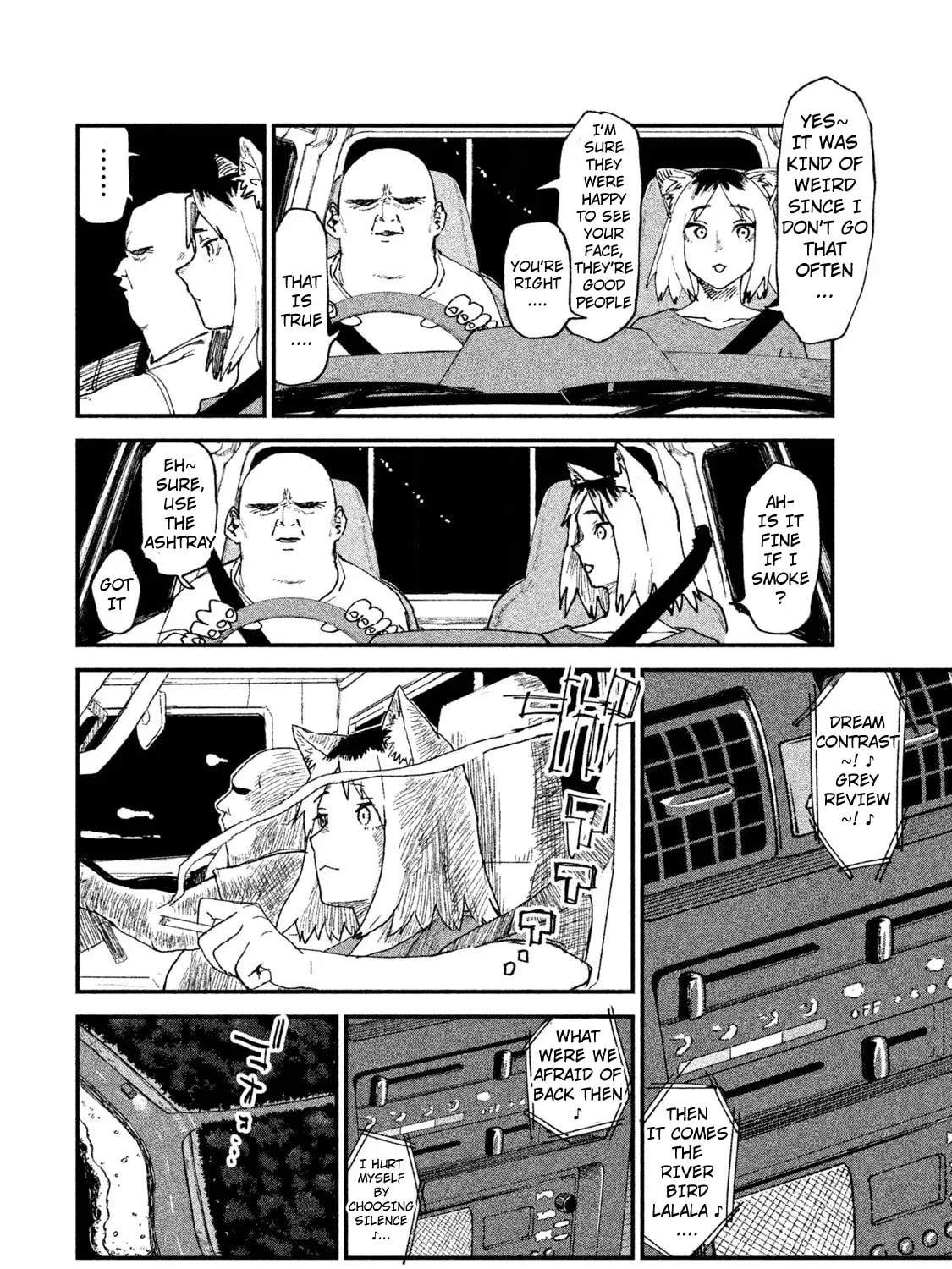 Read Yani Neko chapter 69 image 2 on Lezhin