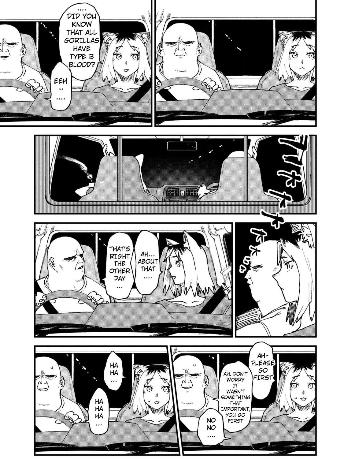 Read Yani Neko chapter 69 image 4 on Lezhin