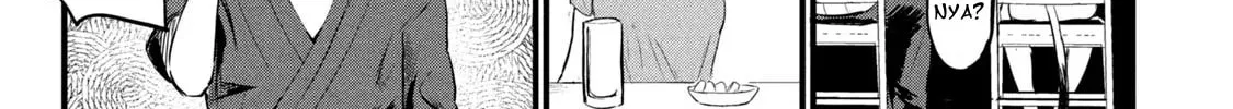 Read Yani Neko chapter 7 image 1 on Lezhin