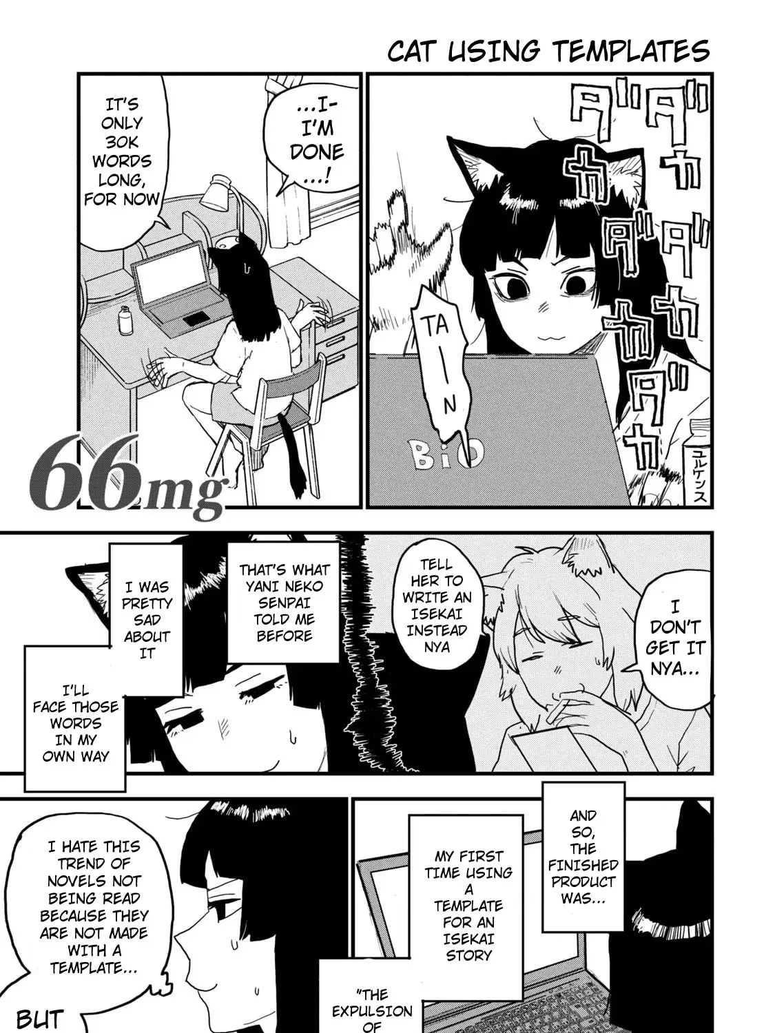 Read Yani Neko chapter 70 image 0 on Lezhin