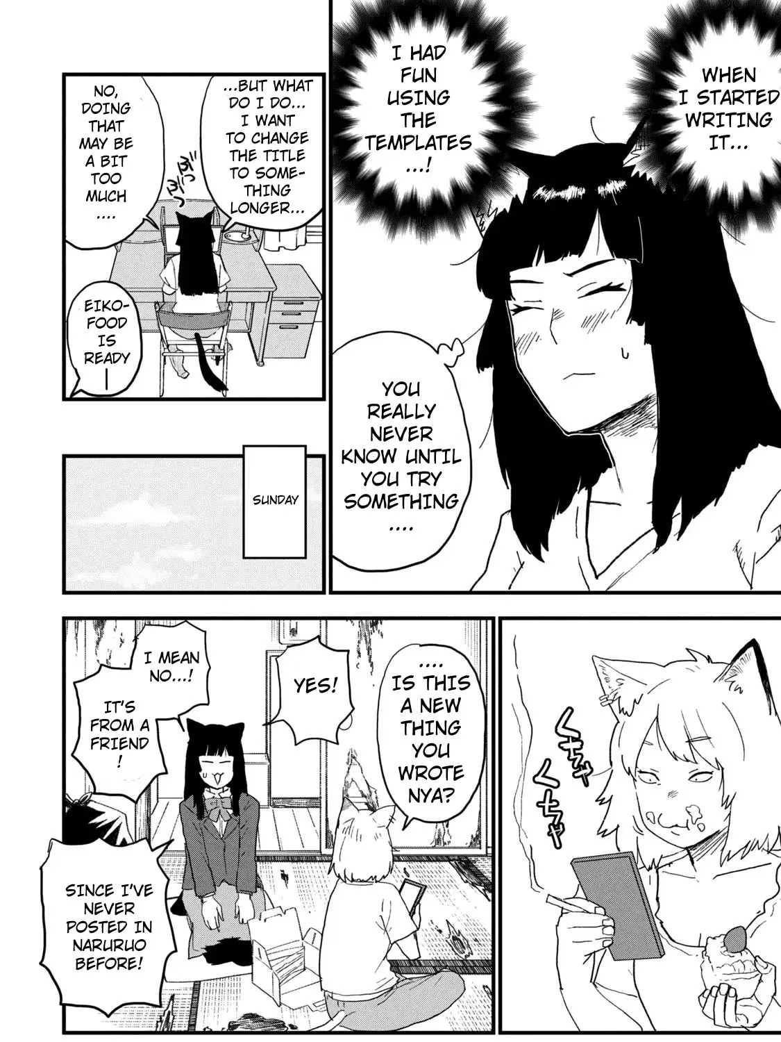 Read Yani Neko chapter 70 image 2 on Lezhin