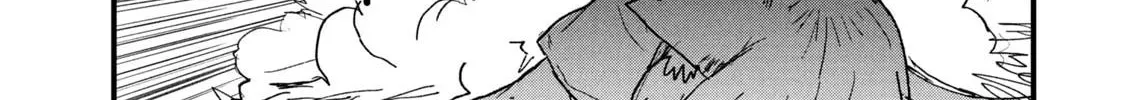 Read Yani Neko chapter 71 image 1 on Lezhin
