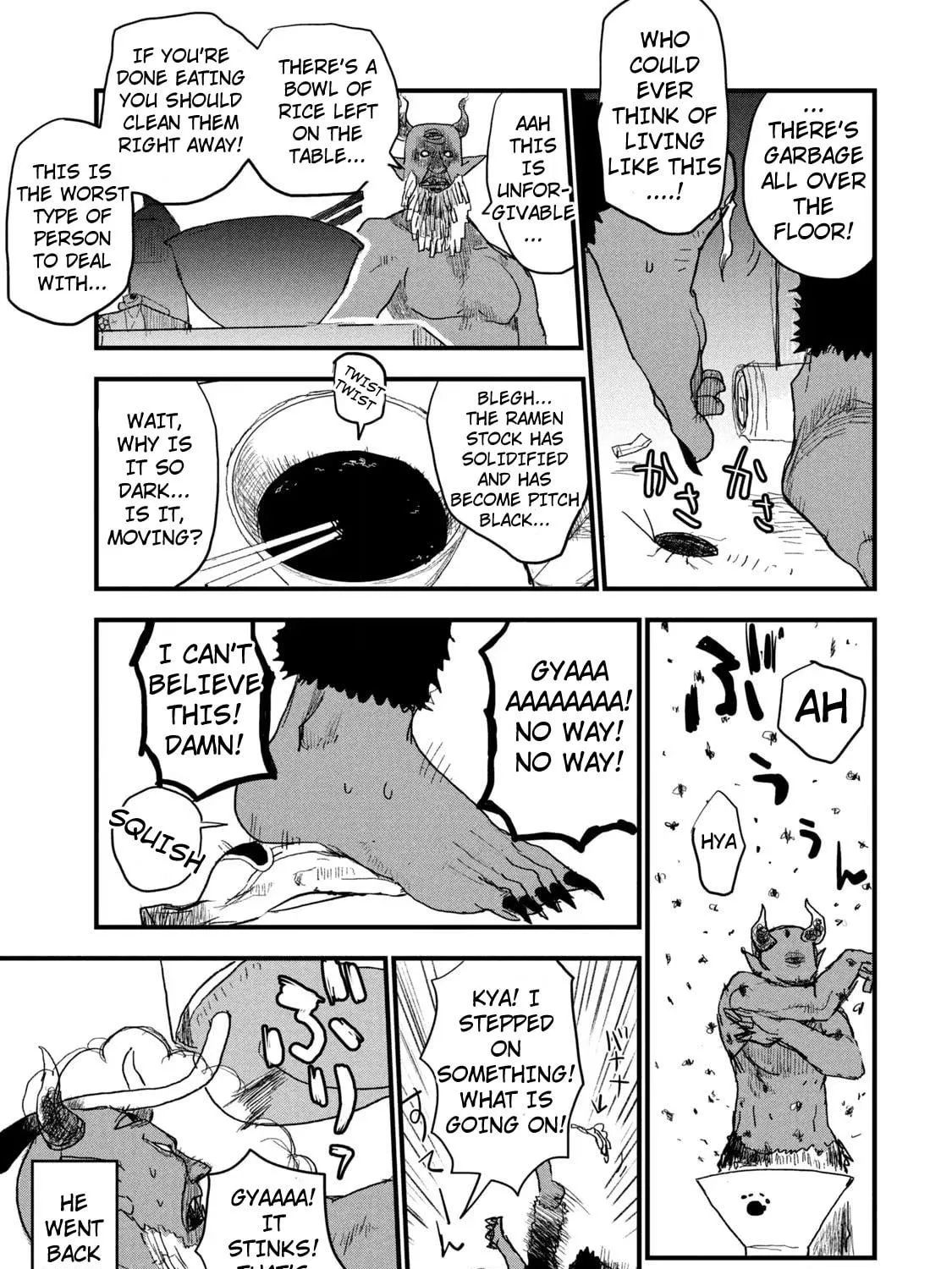 Read Yani Neko chapter 71 image 4 on Lezhin