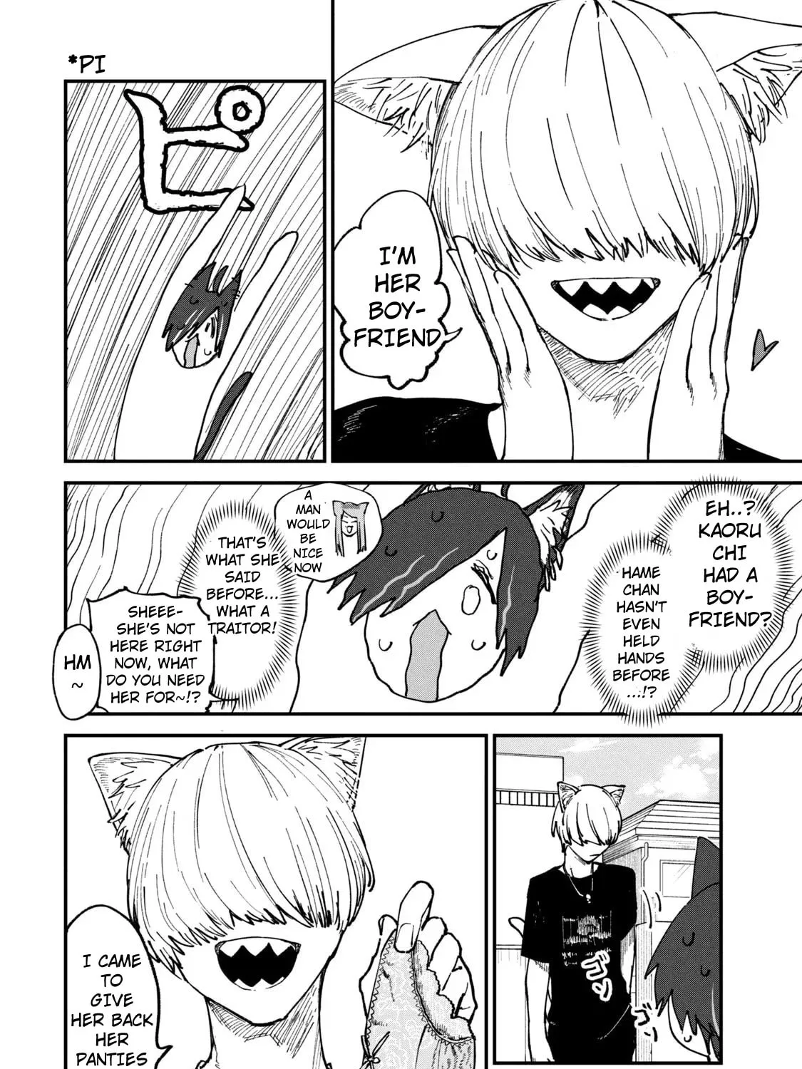 Read Yani Neko chapter 72 image 2 on Lezhin