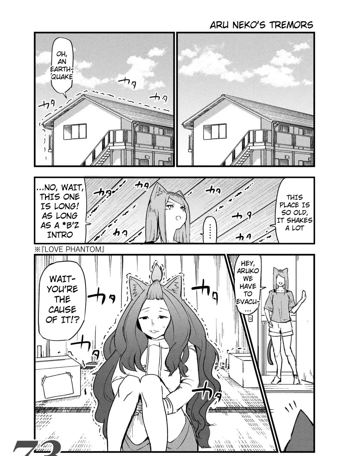 Read Yani Neko chapter 73 image 0 on Lezhin