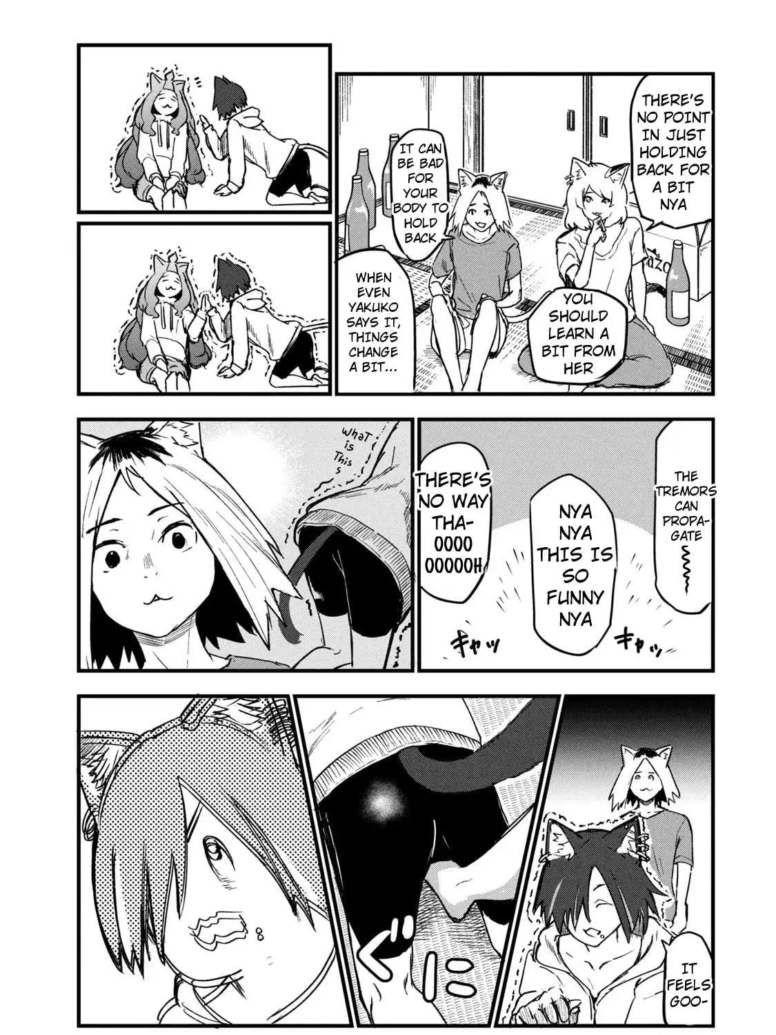 Read Yani Neko chapter 73 image 4 on Lezhin
