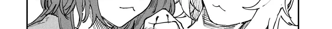 Read Yani Neko chapter 74 image 3 on Lezhin