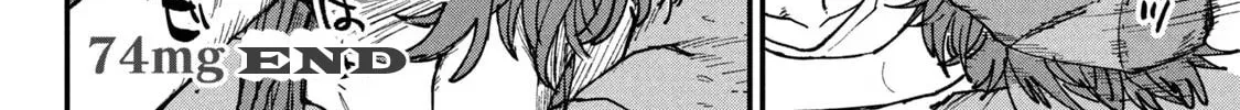 Read Yani Neko chapter 74 image 7 on Lezhin