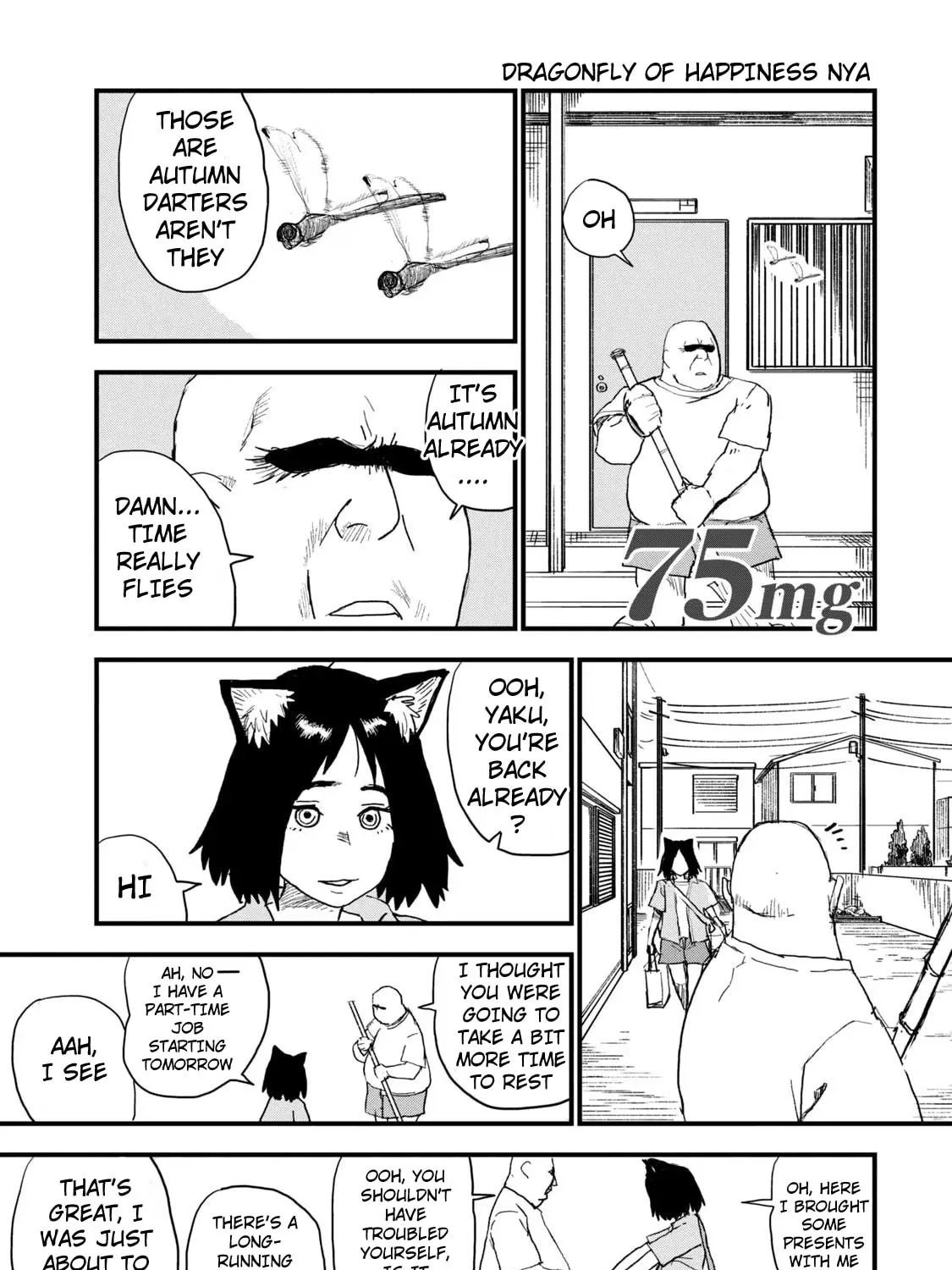 Read Yani Neko chapter 75 image 0 on Lezhin