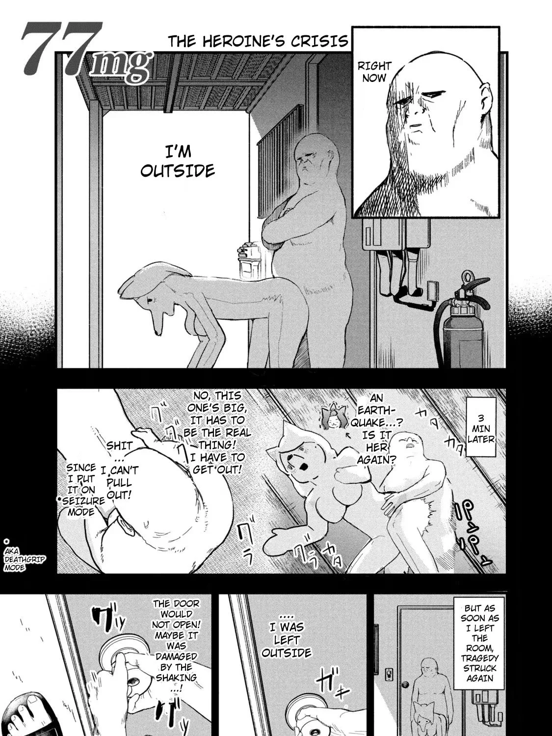 Read Yani Neko chapter 77 image 0 on Lezhin