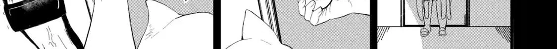 Read Yani Neko chapter 77 image 1 on Lezhin
