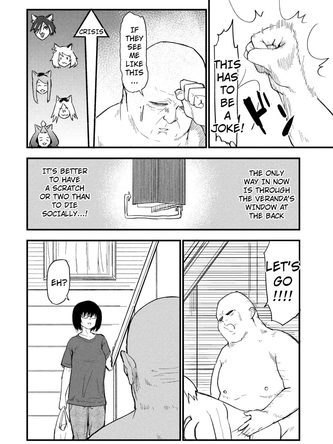 Read Yani Neko chapter 77 image 2 on Lezhin