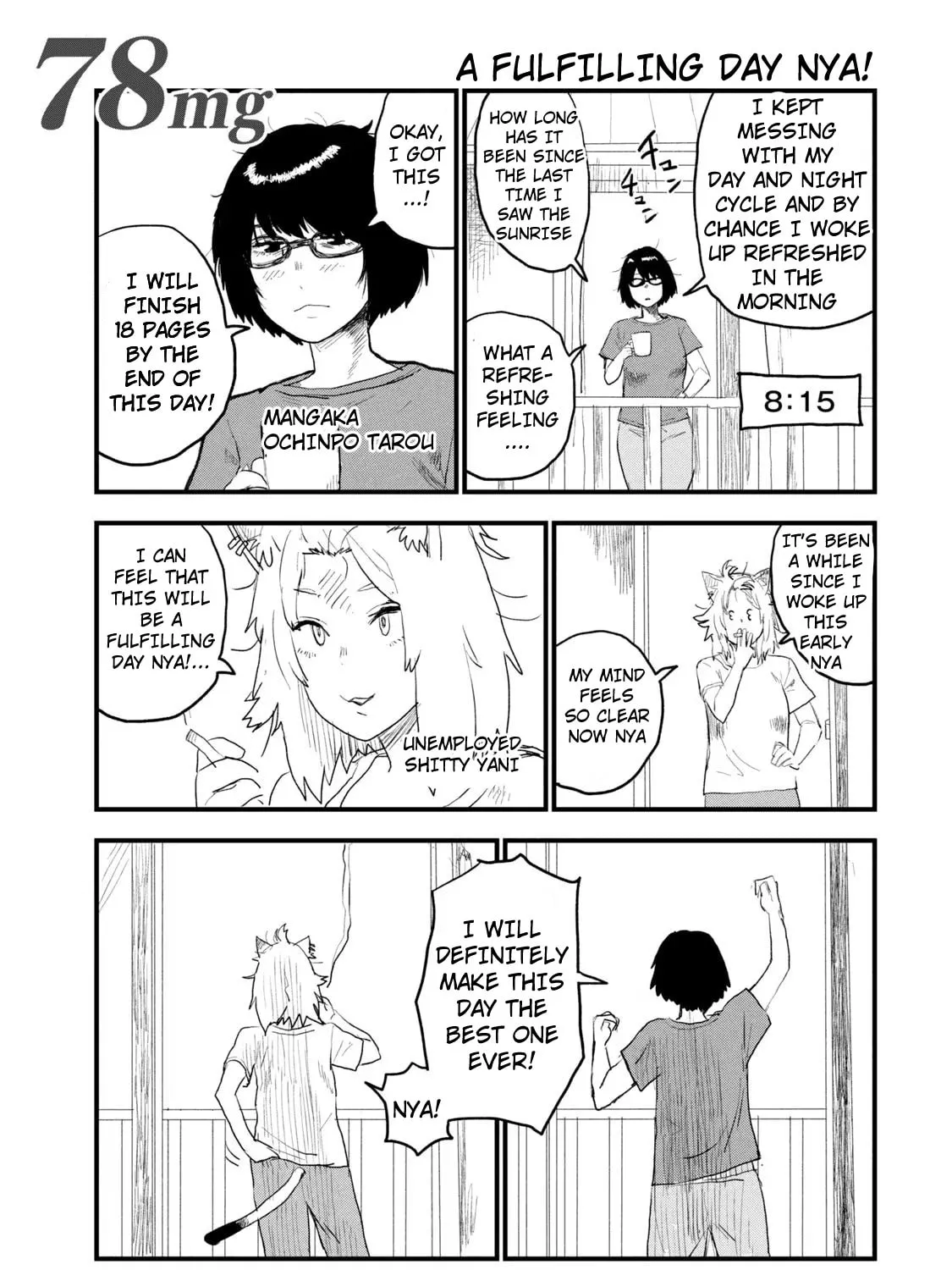 Read Yani Neko chapter 78 image 0 on Lezhin