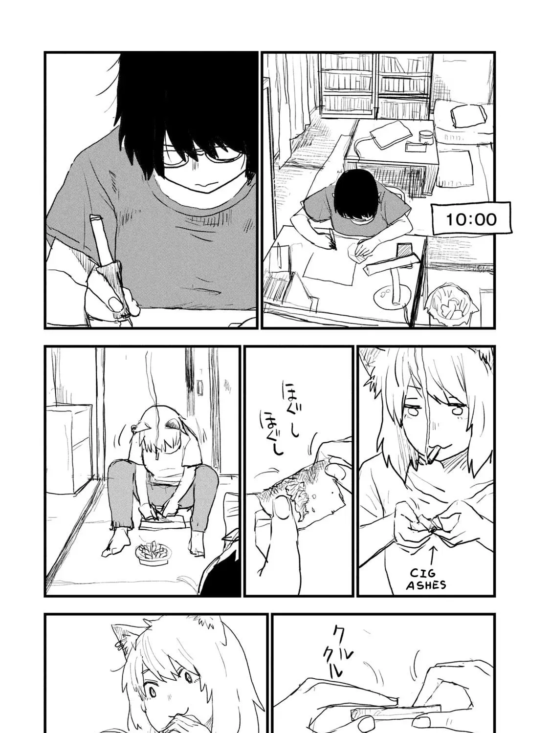 Read Yani Neko chapter 78 image 2 on Lezhin