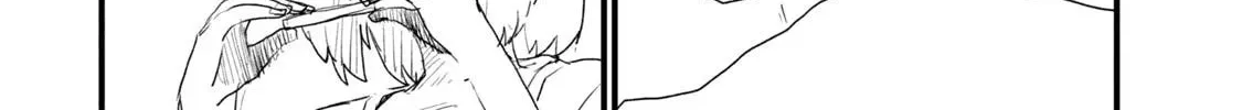Read Yani Neko chapter 78 image 3 on Lezhin