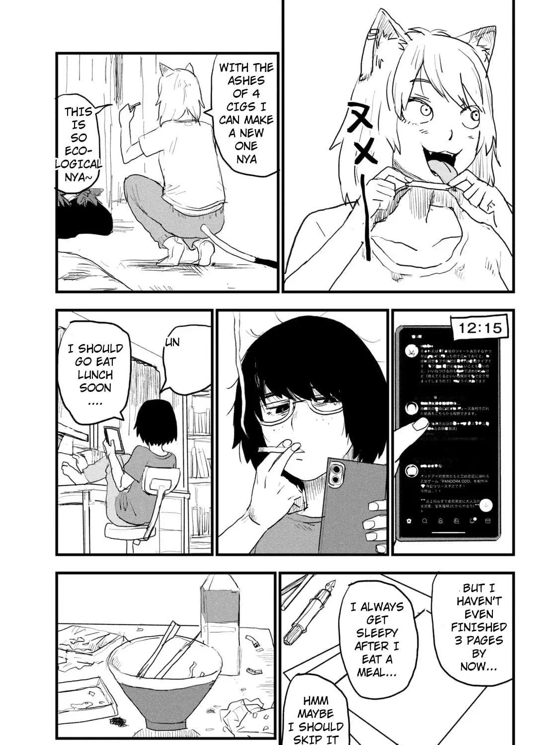 Read Yani Neko chapter 78 image 4 on Lezhin